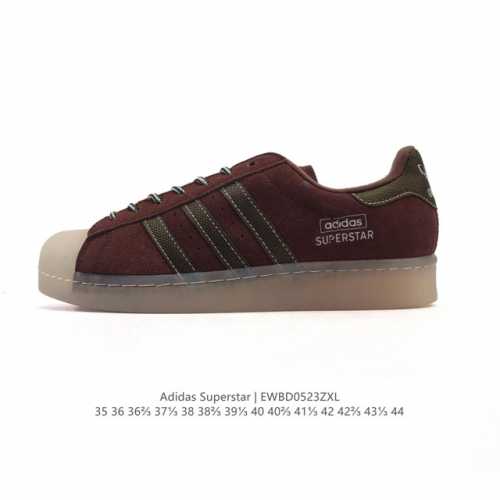 Adidas Superstar 2025 New Shoes New Model For The Year Of The Snake New Model Fo