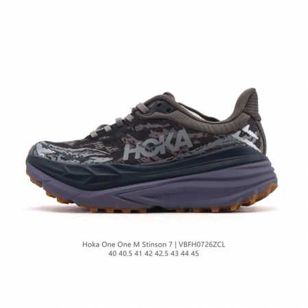 Corporate-grade Hoka One One Men's Outdoor Stinson Atr 7 Running Shoes: Non-slip - Click Image to Close
