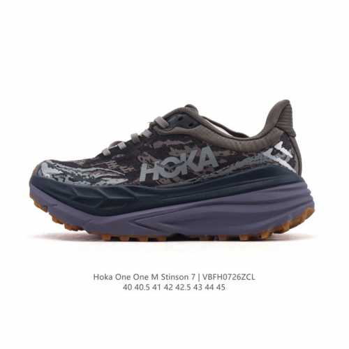 Corporate-grade Hoka One One Men's Outdoor Stinson Atr 7 Running Shoes: Non-slip