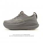 Company-grade Asics Gel-Nimbus 28 Comfortable, Slip-resistant, Durable Low-top