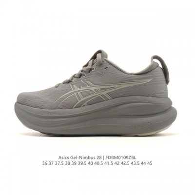 Company-grade Asics Gel-Nimbus 28 Comfortable, Slip-resistant, Durable Low-top