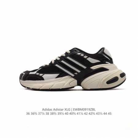 Adidasadistarxlg adidas Adistar Xlg Eva adiprene Eva Adiprene Ih3381 36-45 Ewbm - Click Image to Close