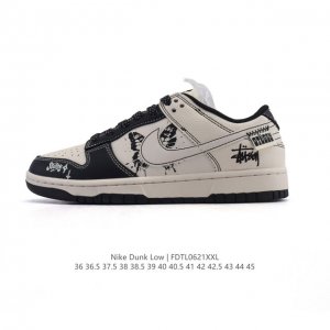 Corporate Nike Sb Dunk Low Pro Unisex Retro Sneakers. Made with a soft leather u