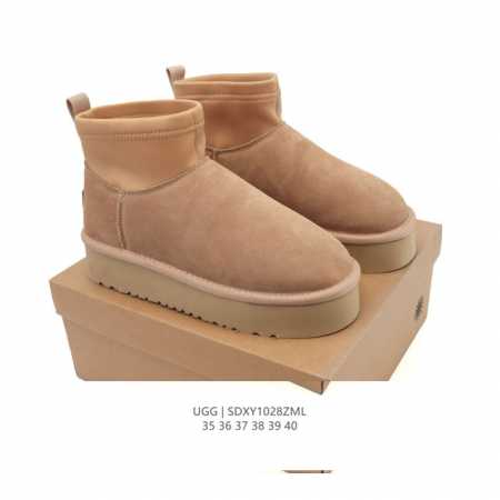 Company-grade Ugg high-top snow boots, fashionable and comfortable women's shoes - Click Image to Close