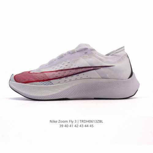 American emerging running shoe brand Hoka X Moncler Mafate Speed 2 functional li