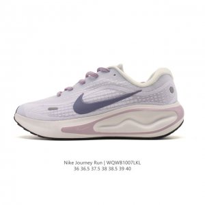 Nike Journey Run Women's Breathable Road Running Shoes, Platform Chunky Shoes wi