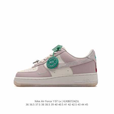 logo Af1 Nike Air Force 1 07 Low Fz5066 : 36 36.5 37.5 38 38.5 39 40 40.5 41 42 - Click Image to Close
