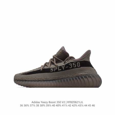 adidas Yeezy Boost 350 V2 adidas Yeezy 350 Boost V2 primeknit boost adidas Yeez - Click Image to Close