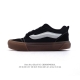 Vans Knu-Skool Vr3 Lx Logo Vans Knuskool Imranpotato Og 35-44 Bgkw0403Lkl