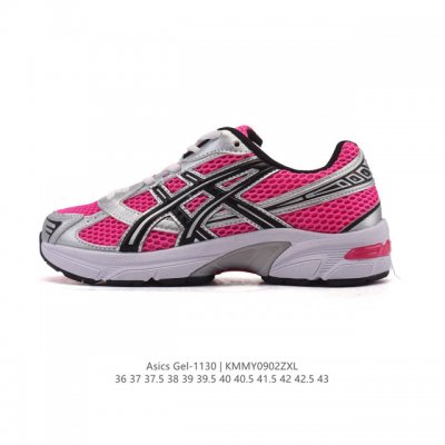 Asics' new couple's walking and shock-absorbing retro shoes Gel-1 are fashionabl