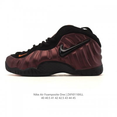 Company-grade Nike Air Foamposite Pro basketball shoes. Representing the pinnac