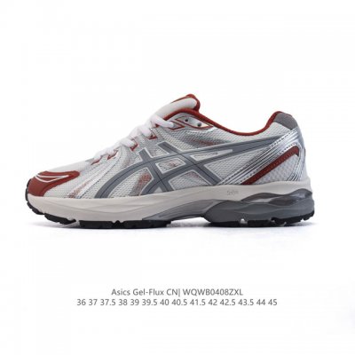 Core Private Adidas Originals Campus 00S College Series Bread Style Classic Retr