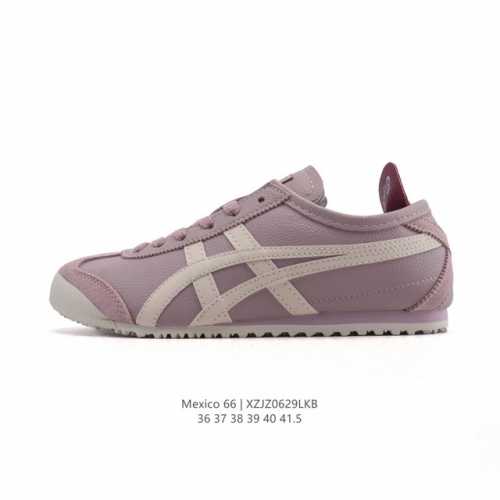 Genuine Asics women's shoes with arch insoles, Japanese classic brand - Onitsuk