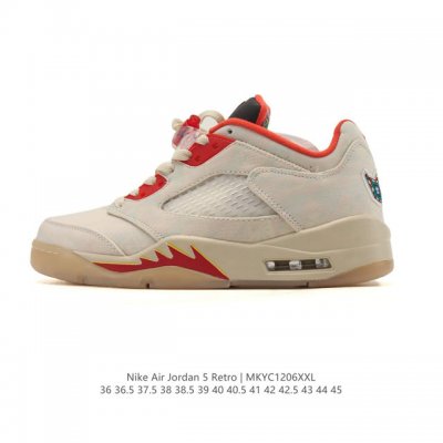 Factory Grade Nike Air Jordan 5 Retro Low-Top Unisex Sneakers, Jordan's Son AJ5