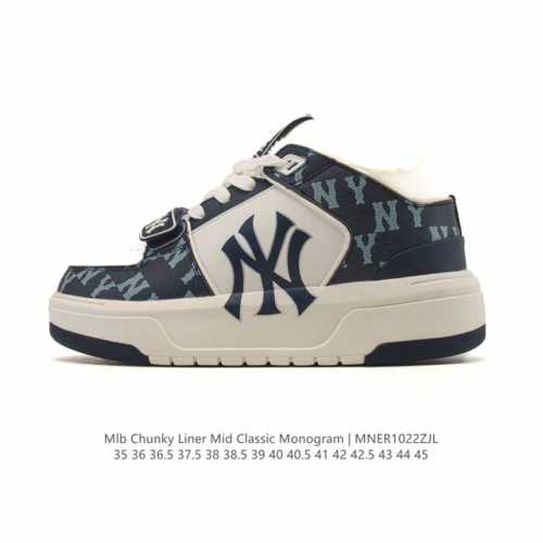 Company-grade Mlb Chunky Liner Basic popular item, lightweight platform sneakers