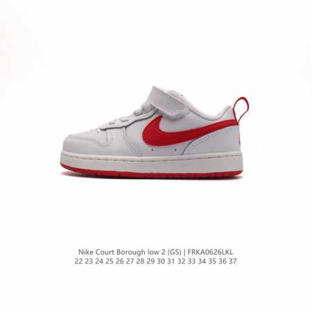 Nike Court Borough Low 2 aj1 Bq5451 22-37 Frka06256Lkl - Click Image to Close
