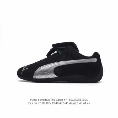 Puma eva bmw X Puma Roma M Motorsport puma 1978 bmw Mms Roma bmw Mms Speedboat R - Click Image to Close