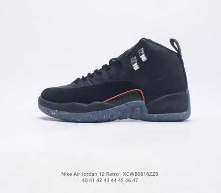 Aj 12 Nike Air Jordan 12 Retro Ddd 1996 Zoom Air ddd Zoom Air ddd Ct8013 Ddd 40 - Click Image to Close