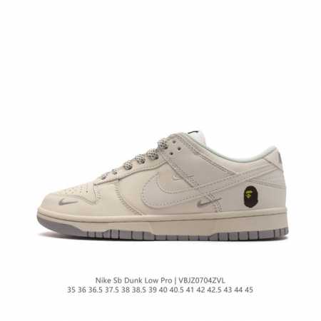 Nike Sb Dunk Low Pro Dunk Dunk 80 XD6188-018 35 36 36.5 37.5 38 38.5 39 40 40.5 - Click Image to Close
