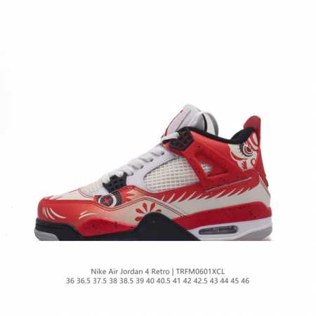 Nike Air Jordan 4 Retro Og aj4 4 Air Sole Dh6927-161 36-46 Trfm0601Xcl - Click Image to Close