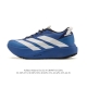 Company-grade Adidas Adizero Evo Sl running shoes, comfortable, slip-resistant,
