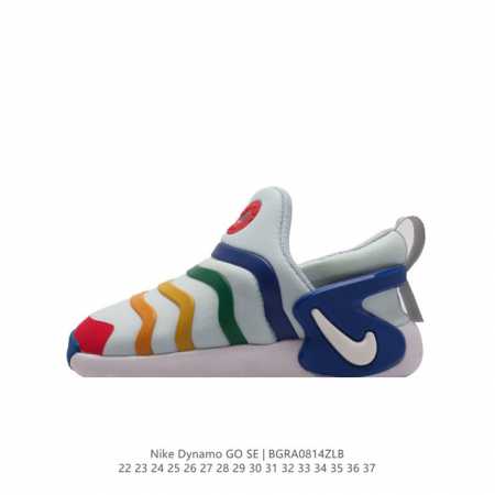 Nike Dynamo Go nike Dynamo Go Se Ps Dh3437 22-37 Bgra0814Zlb - Click Image to Close