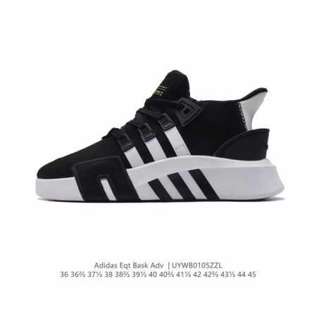 Adidas Eqt Bask Adv V2 adidas Equipment Bask Adv V2 , Ba9534 36 36 37 38 38 39 - Click Image to Close