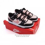 Lv X Nike Sb Dunk Low Made in a big factory Highly recommend new color scheme Or