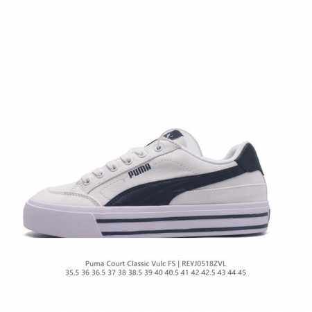 Puma lx Court Low : : : : softfoam+ , 396353 02 35.5-45 Reyj0518Zvl - Click Image to Close