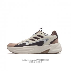 Adidas Maxxcetusadidas adidasId228140-45