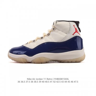 The Nike Air Jordan 11 Retro men's sneaker is a classic replica of the AJ11, a