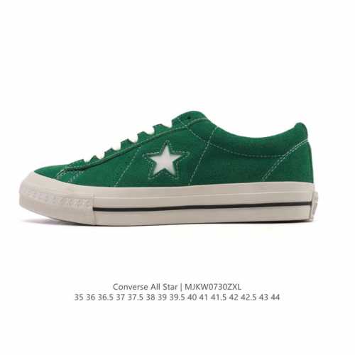 Converse All Star low-top sneakers for men and women. These retro, versatile sne