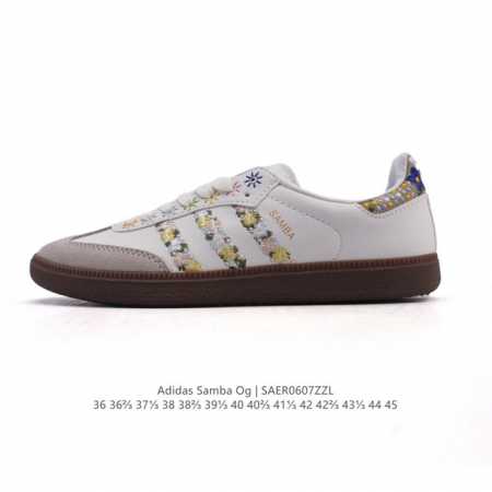 Core Private Clot X Adidas Originals Gazelle Crepe Sole Pack Comfortable, non-sl - Click Image to Close
