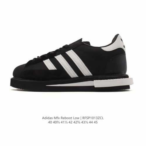 Adidas Originals Campus Mfx Reboot Low Die-cut Trefoil Lightweight Low-top Sneak