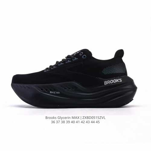 New Product Company-Level Brooks Glycerin Max Super Glycerin: A Comfortable Heig