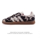 Adidas Wb Pony Tonal Samba cow spot print plush sports shoes classic clover and
