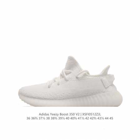 Adidas Yeezy Boost 350 V2 adidas Yeezy 350 Boost V2 , primeknit , boost , , adid - Click Image to Close