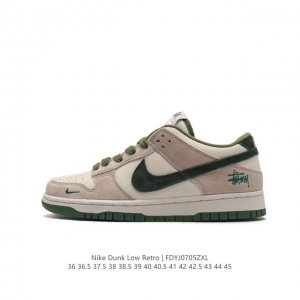 Nike Dunk Low Retro 80 Nike Dunk 1985 Dunk DQ1098-340 : 36 36.5 37.5 38 38.5 39