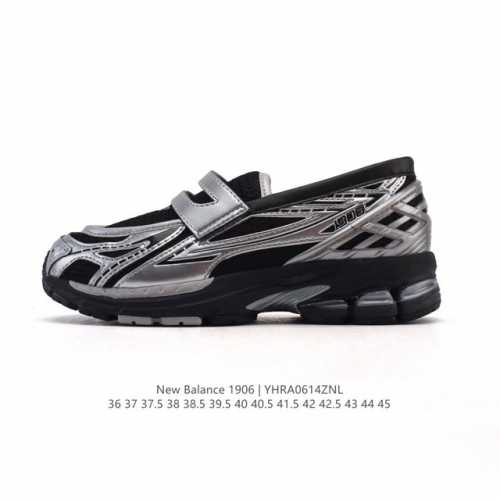 New Balance 1906L slip-on cushioning loafer with thick sole and heightened versa
