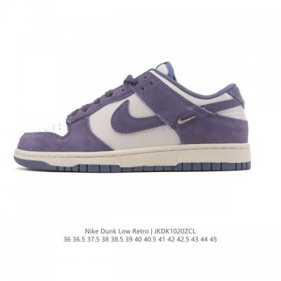 Nike SB Dunk Low Pro unisex retro sneakers, allowing you to stride confidently a