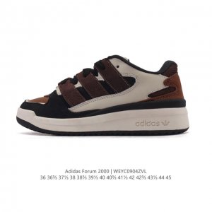 New adidas Originals Forum 2000 comfortable, versatile, non-slip, and wear-resi