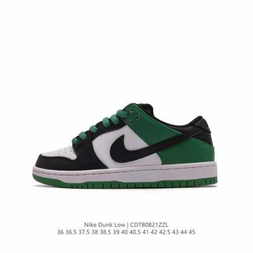 Nike Sb Dunk Low Pro Dunk Dunk 80 Dm0807-300 36 36.5 37.5 38 38.5 39 40 40.5 41