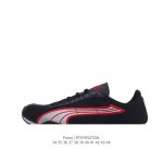 Puma 365245 02 34-44 : Rtxy0527