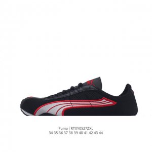 Puma 365245 02 34-44 : Rtxy0527