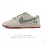 Corporate Nike Dunk Low Retro Sneakersa Classic 80S Basketball Shoe Originally D