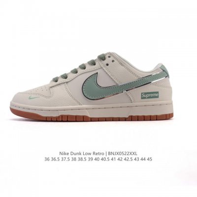 Corporate Nike Dunk Low Retro Sneakersa Classic 80S Basketball Shoe Originally D