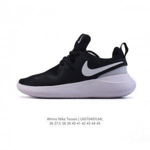 Nike Tessen : Aa2172 : 36 37.5 38 39 40 41 42 43 44 45 : Uigt0405Lml