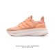 . adidas Ultra Light Boost 10 boost boost ultraboost Light ultraboost Light lig
