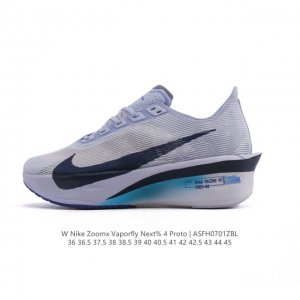 Company-level Nike Zoomx Vaporfly Next% 4 Proto is a limited edition racing run
