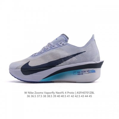 Company-level Nike Zoomx Vaporfly Next% 4 Proto is a limited edition racing run
